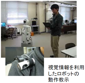 ロボット動作の教示