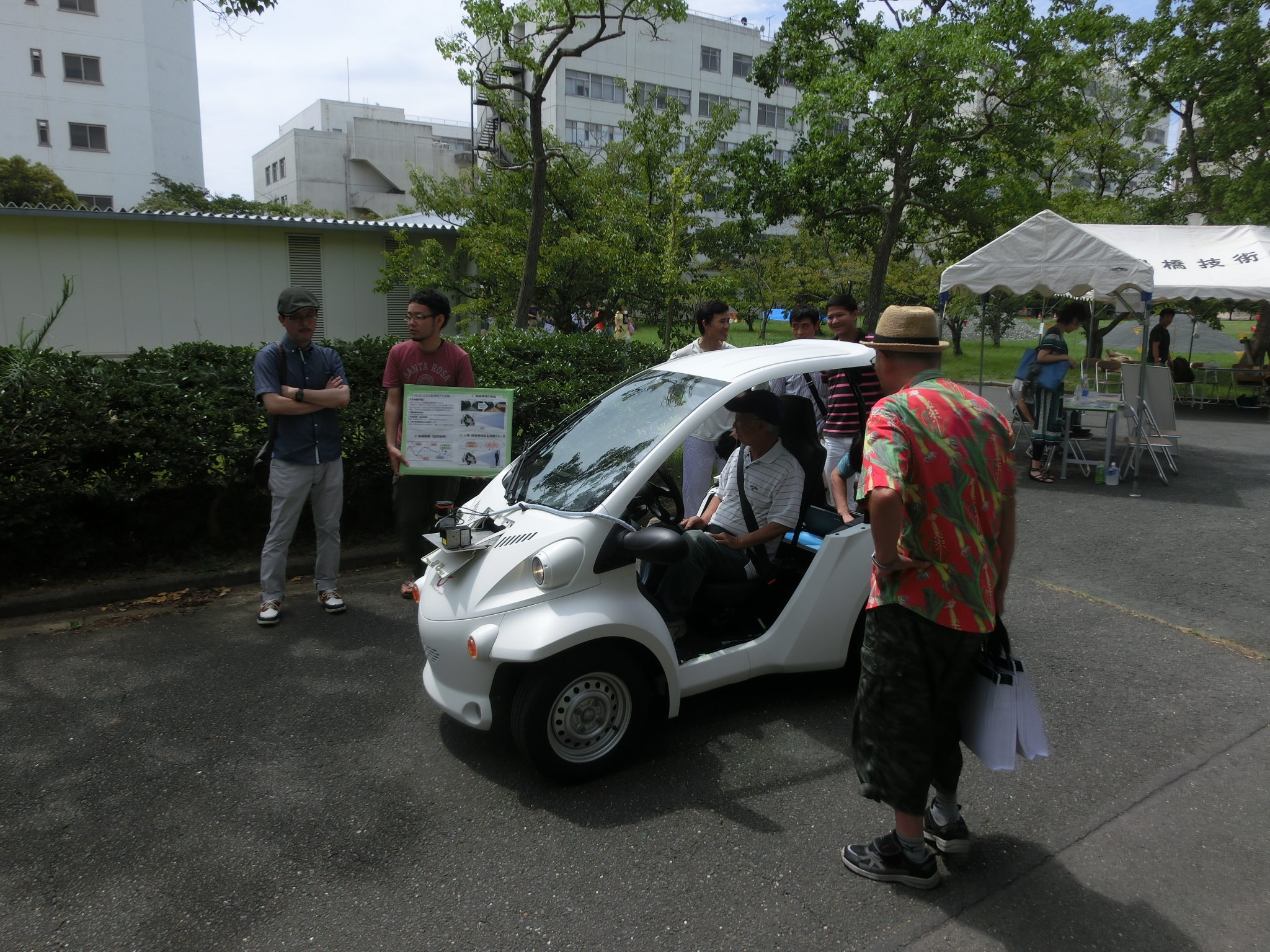 OpenCampus2014/photo_004.JPG