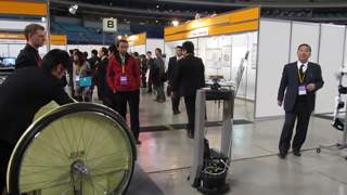 BusinessLink2012
